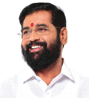 श्री एकनाथ शिंदे